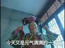 cara bermain judi rolet dan yang pertama adalah Gwan-sun Yu